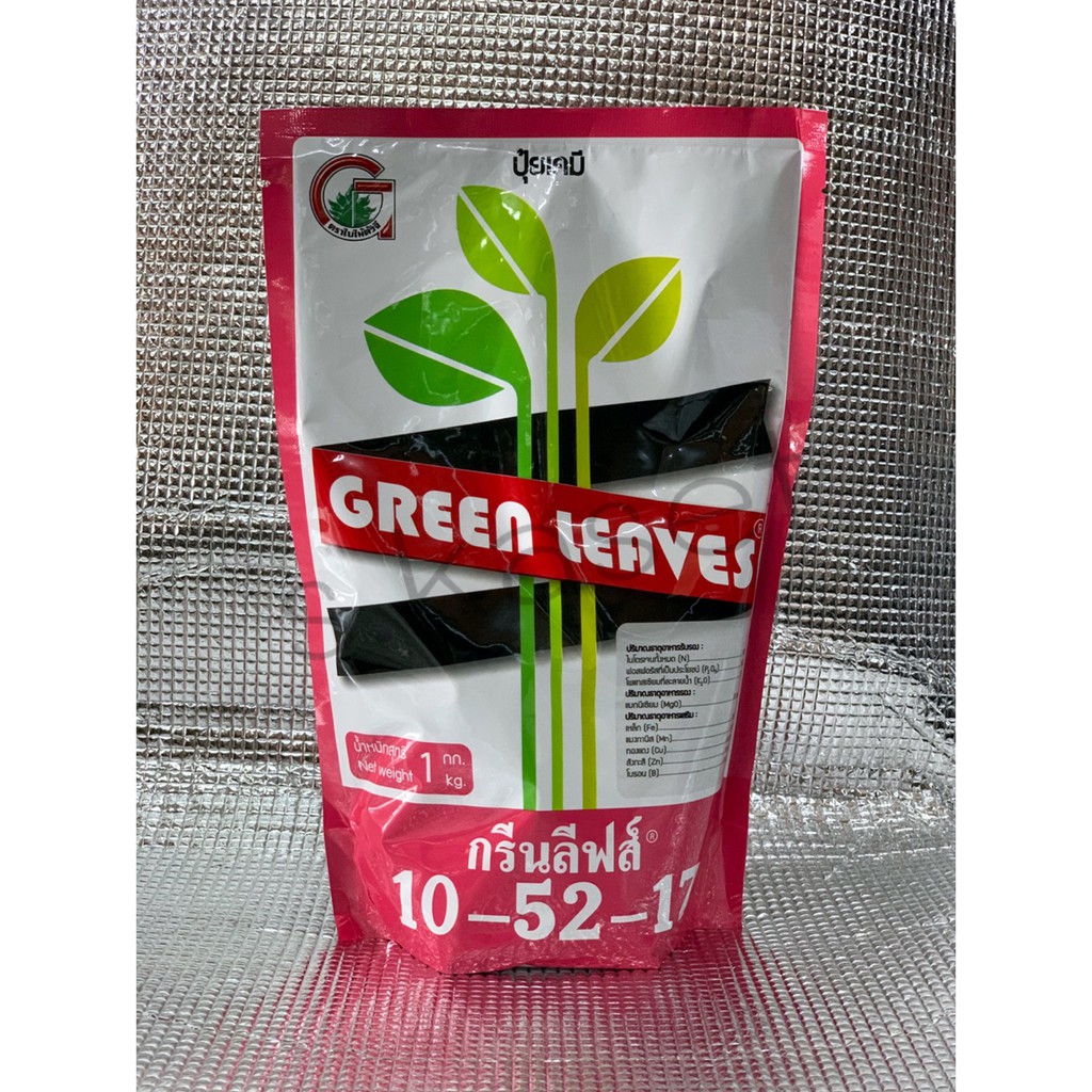 ปุ๋ยเกล็ด 10-52-17 กรีนลีฟส์ ขนาด 1kg บำรุงราก เร่งดอก ติดดอก