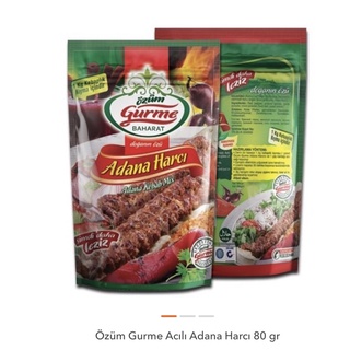 *พร้อมส่ง*ผงทำเคบับตุรกี Adana Kebab 80 กรัม