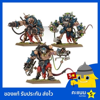 Warhammer AoS: Skaven Stormfiends