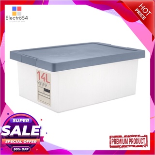 กล่องอเนกประสงค์ 14 ลิตร เกรด A รุ่น 5222 คละสีPlastic Storage Container 14 L #5222