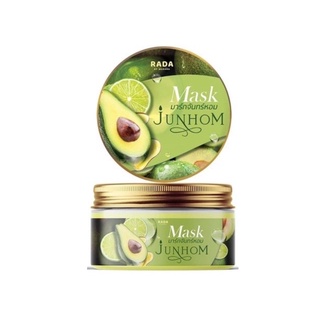 แท้-ส่งไว📢 (250g.) Rada Junhom Mask รดา มาส์กจันทร์หอม