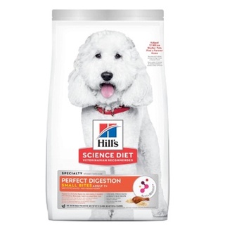 Hills Perfect digestion small bites adult 7+ ขนาด 1.59kg