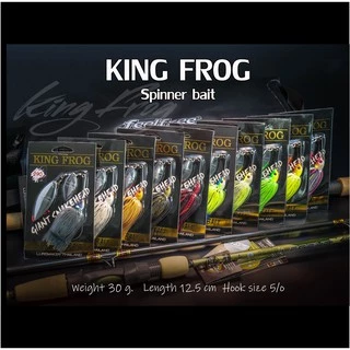 สปินเนอร์เบท คิงฟร็อก KING FROG