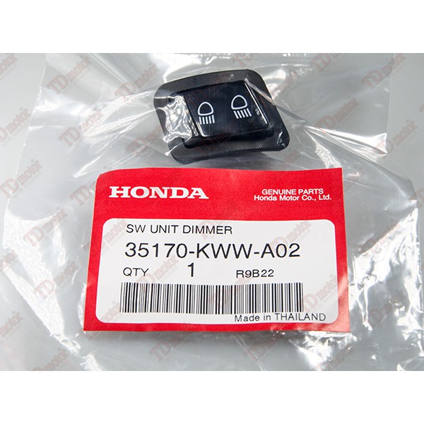 สวิทช์ไฟ-สูงต่ำ HONDA W110I'11/CLICK-I'2011/CLICK125 แท้ห้าง ศูนย์ 100% (35170-KWW-A02)