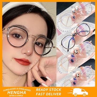 【HENGHA】COD แว่นตาป้องกันรังสีสำหรับผู้หญิงแฟชั่นเกาหลีกรอบแว่นตาทรงกลม Anti Blue Light Computer Glasses