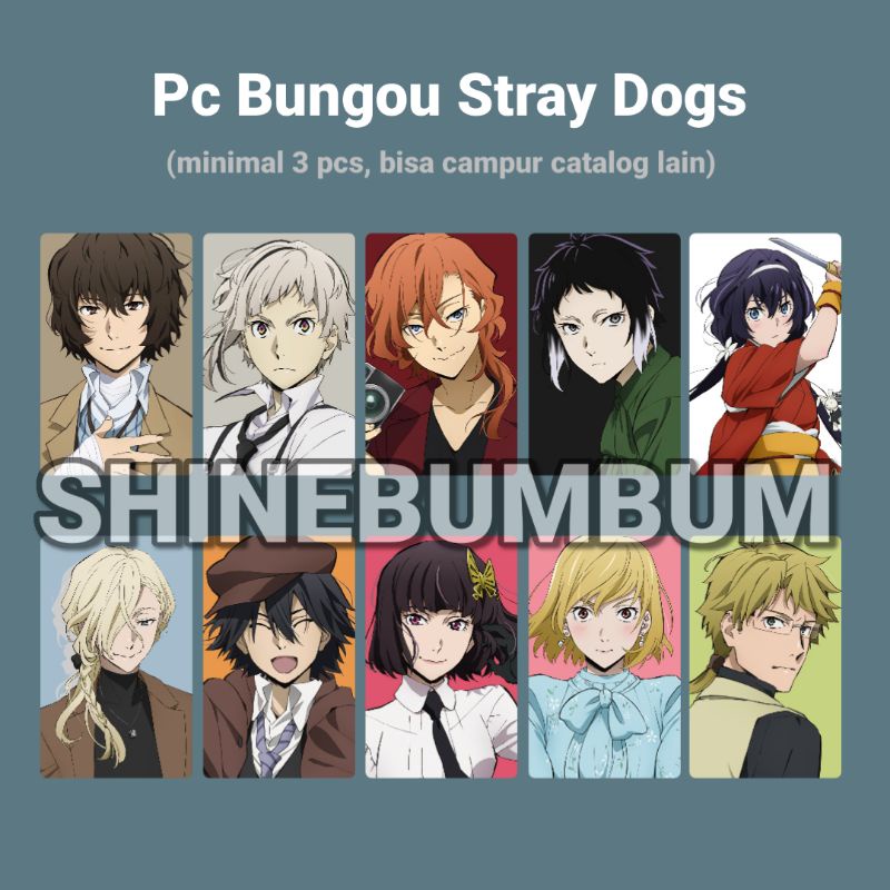 โฟโต้การ์ดอนิเมะ Bungou Stray Dogs (2 ด้าน)