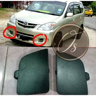 ฝาครอบไฟตัดหมอก ด้านหน้า สําหรับ TOYOTA AVANZA 2006-2011 2006 2007 2008 2009 2010 2011