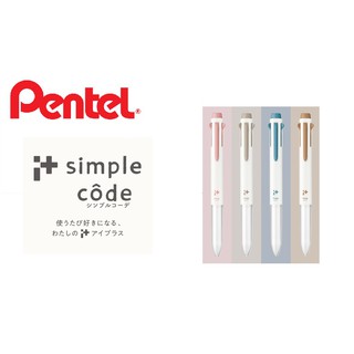 [ส่งจากญี่ปุ่น] Pentel I+ปากกาเพ้นท์ร่างกายมี 5 สี Bgh 5