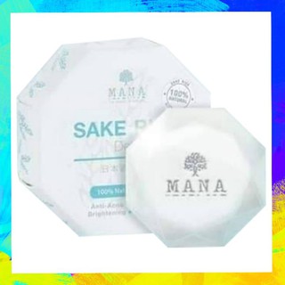 มานาสบู่ข้าวสาเกญี่ปุ่น sake rice detox soap ขนาด 70 กรัม