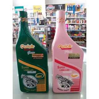 Coolant น้ำยา หล่อเย็น หม้อน้ำ ควิก Quick 500มล.