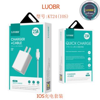 ชุดชาร์จโทรศัพท์มือถือ  LUOBR รุ่น KT24 (iOS)  หัวชาร์จรองรับไฟ 2.5 A พร้อมสายยาว 1 m  ของแท้จากบริษัท )สินค้าพร้อมส่ง)