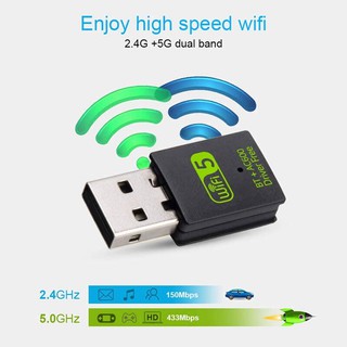 USB WiFi BT+AC600 Bluetooth Adapter 600Mbps Dual Band 2.4G / 5G Hz  Wireless Network