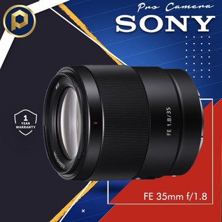 เลนส์ Sony FE 35mm F1.8 *รุ่นใหม่ล่าสุด