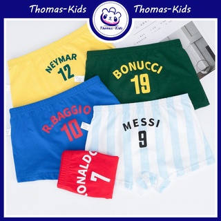 [THOMAS Kids] กางเกงบ็อกเซอร์ ลายฟุตบอล ดาว ตัวเลข โลก สําหรับเด็กผู้ชาย อายุ 3-12 ปี 5 ชิ้น