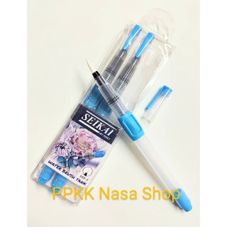 PPKK Water Brush Tank Seikai Art Tools ชุดพู่กันแท็งค์ เซไก มี 3 ขนาด S(1cm),M(1.2cm),L(1.5cm) พู่กันระบายสี อุปกรณ์