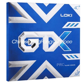 ยางปิงปอง LOKI GTX PRO ของแท้