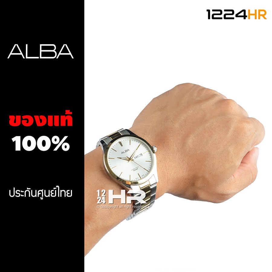 Alba day date รุ่น AJ6123X1, AJ6124X1, AJ6126X1, AJ6128X1 นาฬิกา Alba ผู้ชาย ของแท้ สินค้าใหม่ รับประกันศูนย์ไทย 1 ปี 12
