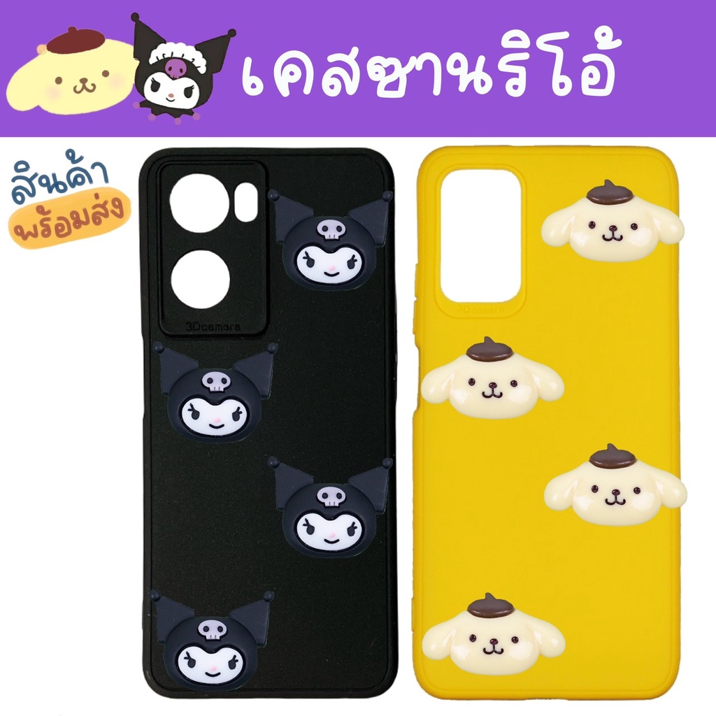 เคสหัวเว่ย Hauwei Gr5 2017 P20lite Nova3E P30lite Nova4E P30pro ซานริโอ่