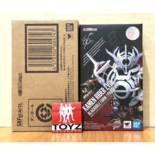 S.H.Figuarts (SHF) Rider Evol BlackHole Form (Phase 4) จาก Kamen Rider Build Series