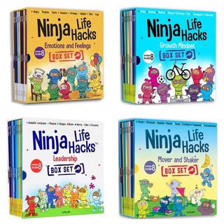 Ninja Life Hacks box set 4 Collections หนังสือภาษาอังกฤษ ส่งเสริมทักษะสังคมสำหรับเด็ก