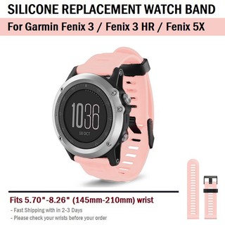 สาย นาฬิกา สำหรับ Garmin Fenix 2 3 3 HR - Soft Silicone Strap Replacement For Garmin