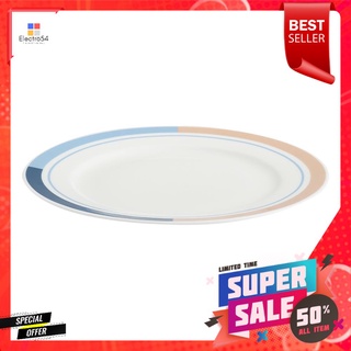 จาน BONE CHINA ตื้น 9" KECH GUARDIANBONE CHINA FLAT PLATE 9" KECH GUARDIAN