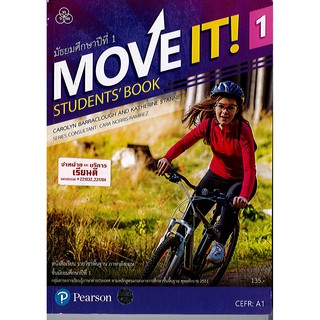 Move it Students book 1 ม.1 ภาษาอังกฤษ ทวพ./158.-/9786165590549