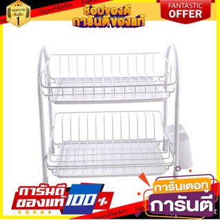 ชั้นคว่ำจานลวดเคลือบ2ชั้น EKONO 912 ชั้นวางของในครัว 2-TIER DISH DRAINER RACK EKONO 912