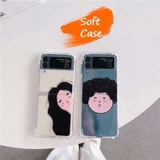 เคสโทรศัพท์มือถือแบบนิ่ม ใส กันกระแทก สําหรับ Samsung Galaxy Z Flip 4 5G TUP Z Flip 3