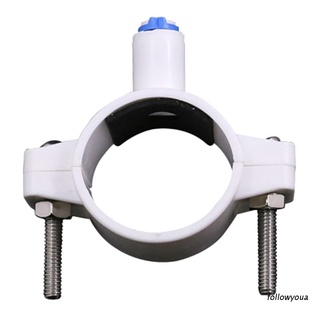 folღ Piipe Fitting RO Water 40mm Drain Waste Water Pipe Clamp Saddle Clips  Reverse Osmosis 1/4" OD Hose Quick Connection