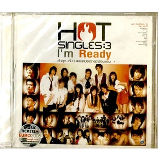 Cdเพลง💛Hot singles I’m Ready 14เพลงฮอตสุดร้อนแรง💛ลิขสิทธิ์แท้ แผ่นใหม่มือ1