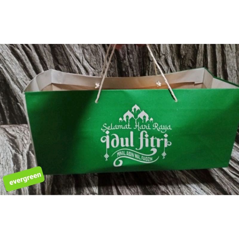 PL PL PL PL PL PL PL PL PL PL PL PL PL PL PL PL PL PL331515 | ถุงกระดาษอีด al-Fitr 4 กระปุก 500gr