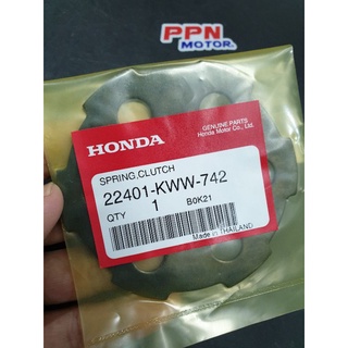 สปริงคลัทช์-สตาร์ทมือ HONDA WAVE110i 2011-2020,DREAM110i,SUPER CUB (EXEDY) 22401-KWW-742