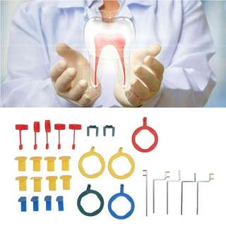 ชุดอุปกรณ์ทันตกรรม ระบบฟิล์ม Xray ตามหลักสรีรศาสตร์ สําหรับใช้ในการถ่ายภาพในช่องปาก