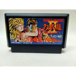 Double Dragon 2 หรือ ดับเบิบดราก้อน ภาค 2 เกมเล่นสองคนผ่านด่าน แนวตลุยกำจัดทรชน เตะต๋อยแนวตีกันสนุกๆ