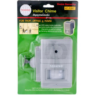 Wireless doorbell WIRELESS DOOR BELL TOSHINO VC-338T buzzer Electrical work กริ่งไร้สาย กระดิ่งไร้สาย TOSHINO VC-338T กร