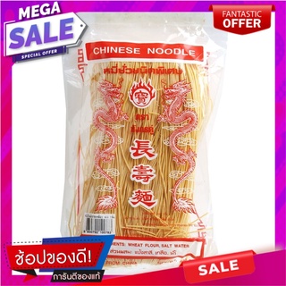 มังกรคู่หมี่ซั่วเหลือง 400กรัม Double dragon yellow noodles 400 g.