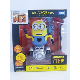 TakaraTomy/MinionMiP Turbo Dave บังคับ ช้ได้ทั้งระบบ Android และ IOS