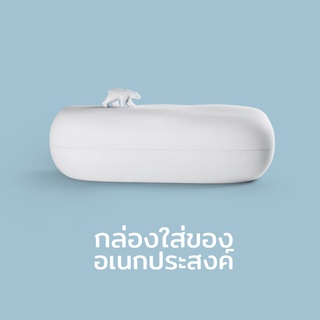 Qualy Design(ควอลี่ ดีไซน์) - Polar Bear Iceberg Container - กล่องเอนกประสงค์ กล่องใส่ปากกา  รุ่นหมีขั้วโลก -QL10342-WH