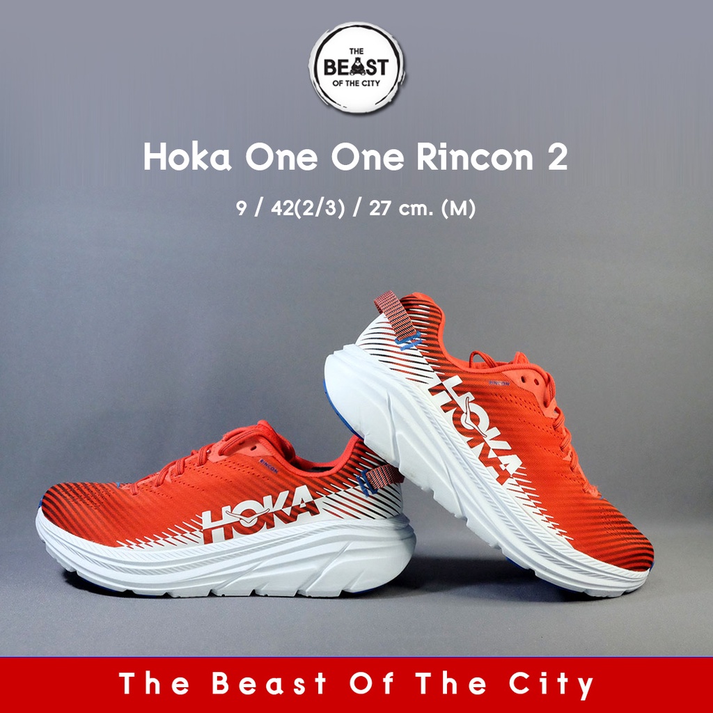 Hoka One One Rincon 2