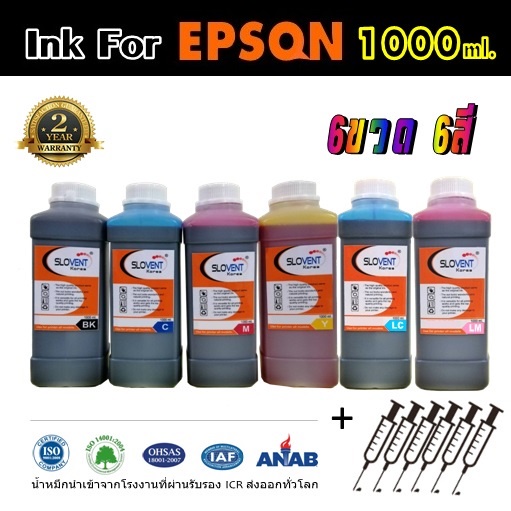 SLOVENT น้ำหมึกเติม INKJET REFILL 1000 ml. for EPSON all model 3110,L3150,L100,L110,L120,L130