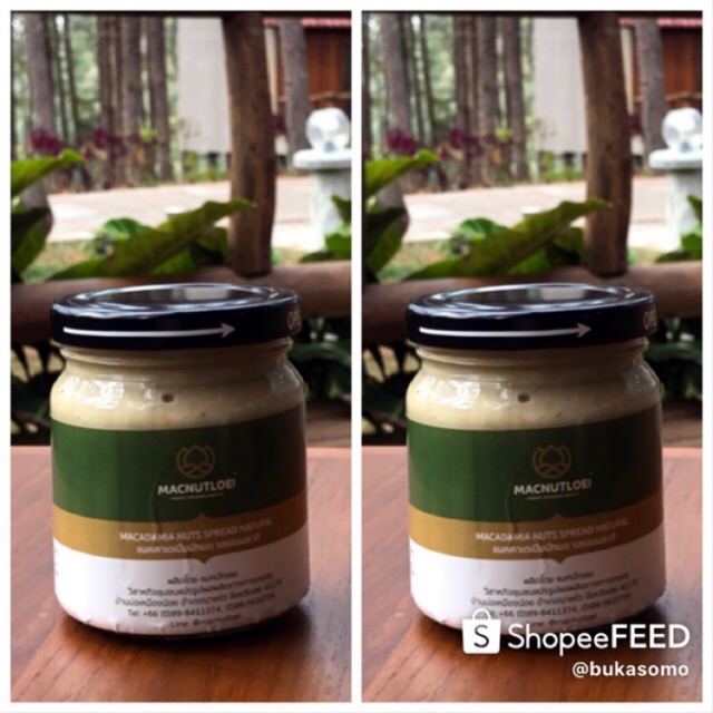 แมคคาเดเมียบด 100% ~ 2 กระปุก รสธรรมชาติ~คีโตทานได้