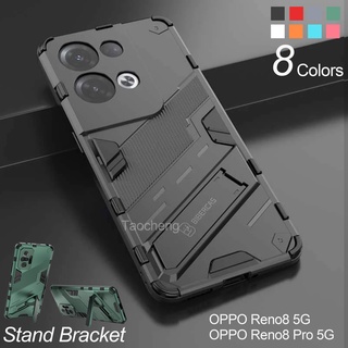 เคสโทรศัพท์มือถือ PC แข็ง กันกระแทก พร้อมขาตั้ง สําหรับ OPPO Reno 8 Pro 5G Reno8 4G