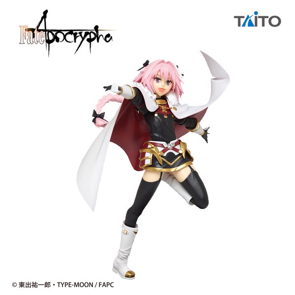 675543 Fate/Apocrypha - Astolfo (Taito) | Shopee Thailand