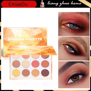 Cmaadu มาใหม่ พาเลตต์อายแชโดว์ ชิมเมอร์ เนื้อแมตต์ 12 สี