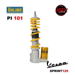 โช๊คหน้า OHLINS PI 101 FOR VESPA SPRINT 125