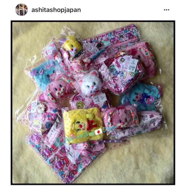 YumYums กระเป๋าผ้าจากญี่ปุ่น