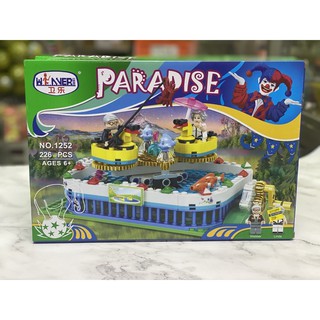 ตัวต่อแบบเลโก้ ชุดตกปลา Paradise 226 ชิ้น