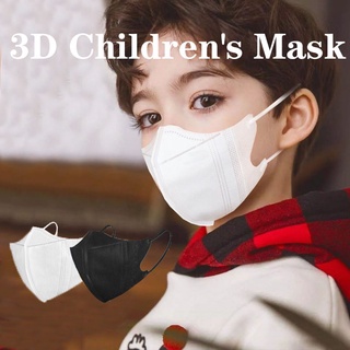 (พร้อมส่ง) หน้ากาก รูปปากเป็ด 3D สําหรับเด็ก 0-12 ปี 50 ชิ้น