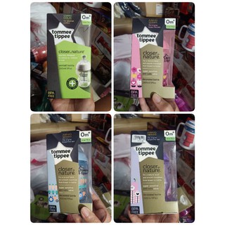 ขวดนม Tommee Tippee ขวดพร้อมจุก ขนาด 9ออนซ์ แพคเดี่ยว